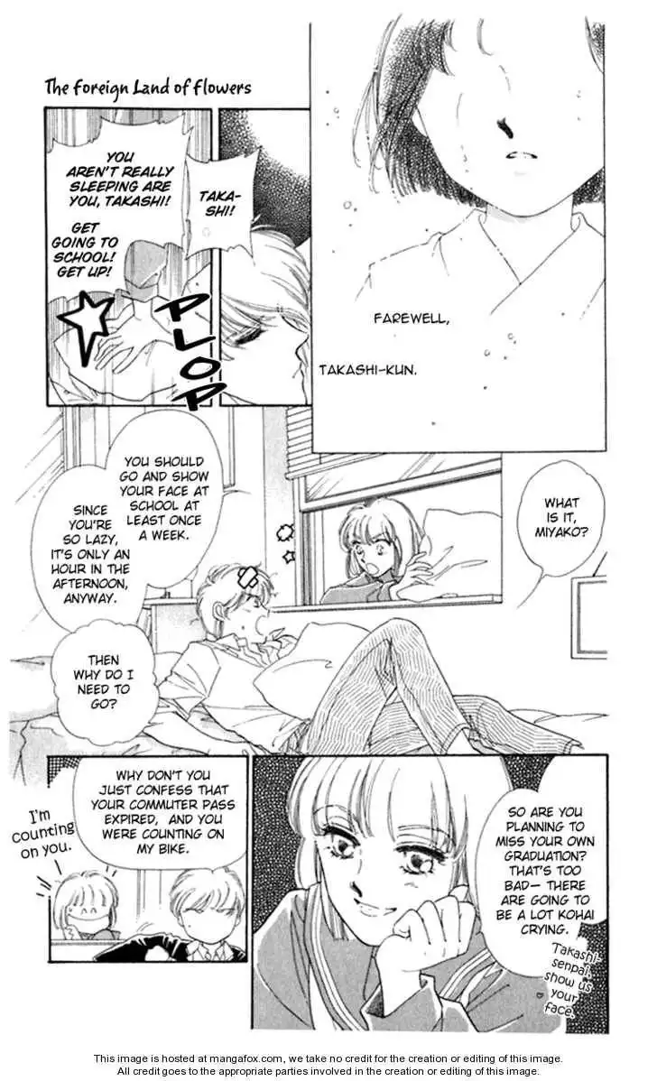 Feminine wa Utau Chapter 26.1 4